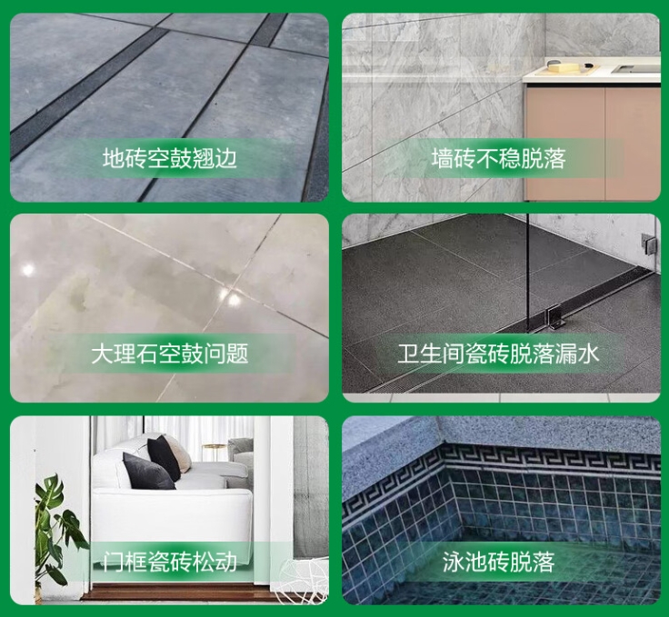 泾川瓷砖空鼓维修公司分享下旧房翻新时，原瓷砖基层处理不到位可能会导致的问题